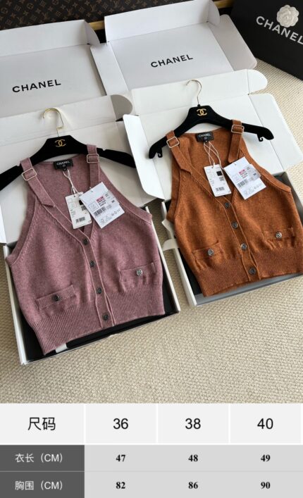 Chanel Wool vest