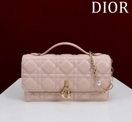 Dior Lady Dior Pearl Clutch Crossbody Bag