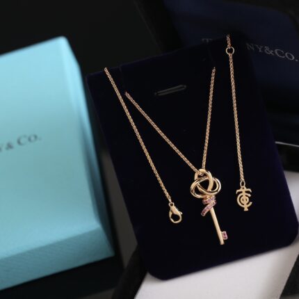 Tiffany & Co. Woven Keys Necklace (Mini Size)