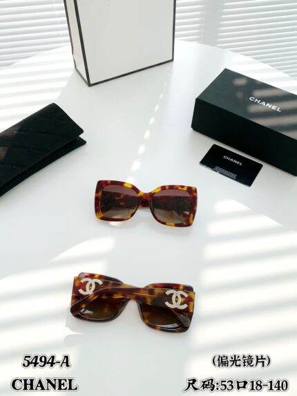 Chanel Eyeglasses