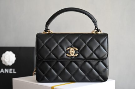 Chanel Trendy CC Bag