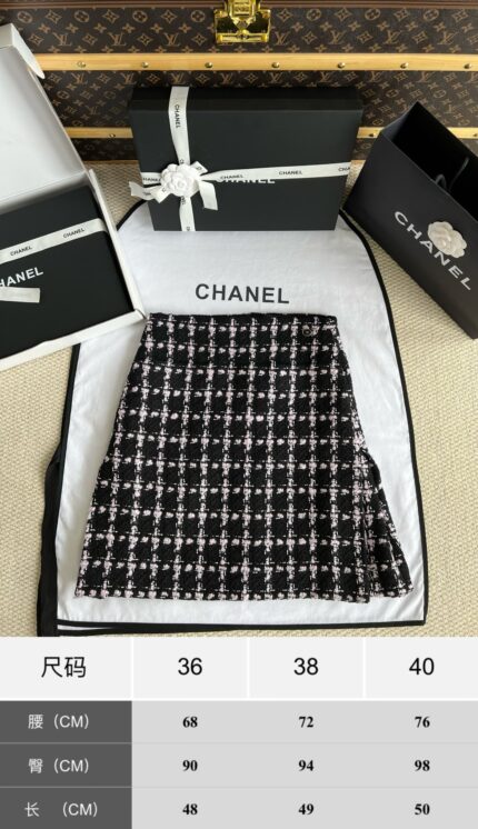 Chanel trousers