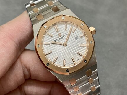 Audemars Piguet Royal Oak Quartz