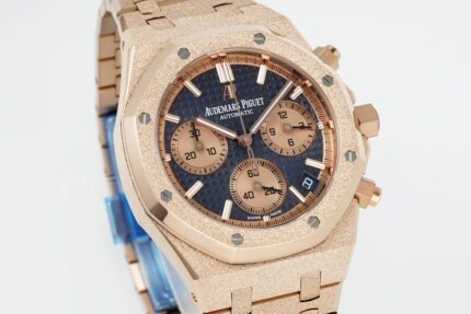 Audemars Piguet Royal Oak 26240 Series