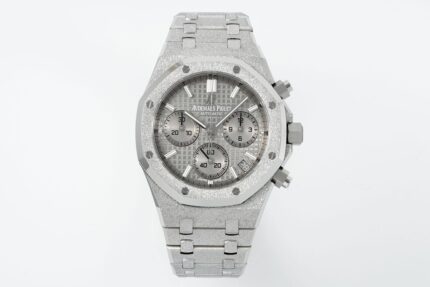 Audemars Piguet Royal Oak 26240 Series
