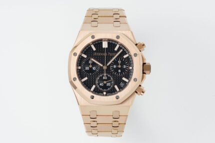 Audemars Piguet Royal Oak 26240 Series