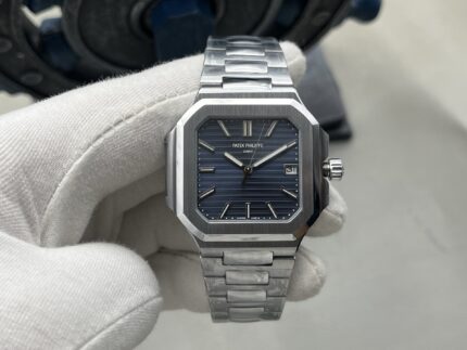 Patek Philippe's New Square CUBITUS 5821