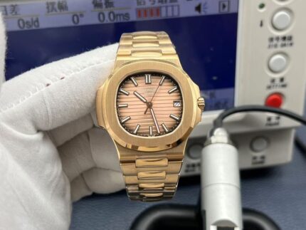 Patek Philippe Nautilus  5711 x Tiffany & Co. Global Limited Edition