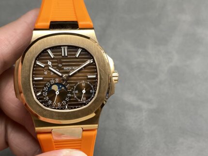 Patek Philippe Nautilus Collection
