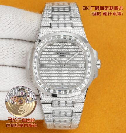 Patek Philippe Nautilus Collection