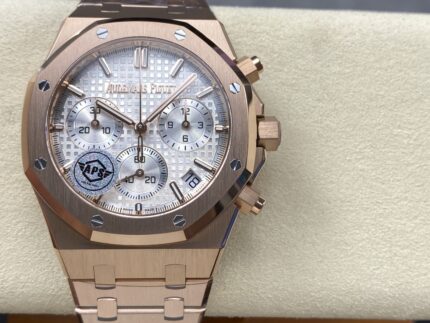 Audemars Piguet 26240 Series