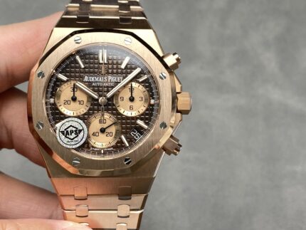 Audemars Piguet Royal Oak series