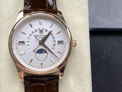 Patek Philippe Calatrava Collection