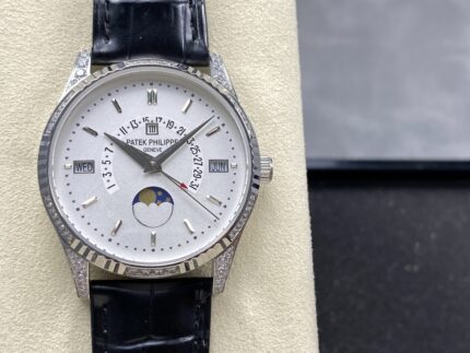 Patek Philippe Calatrava Collection