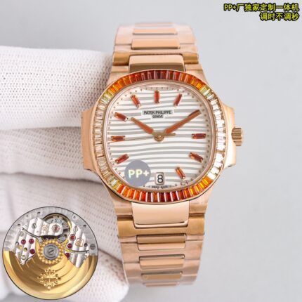 Patek Philippe Nautilus Collection