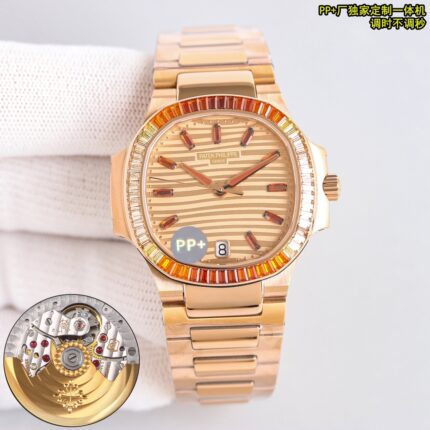 Patek Philippe Nautilus Collection