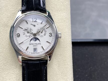 Patek Philippe Complications Collection