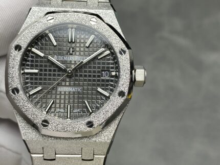 Audemars Piguet Frosted Gold 15454