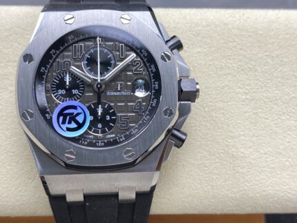 Audemars Piguet Royal Oak Offshore 26470 Series
