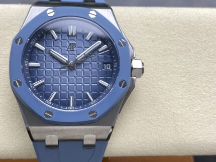 Audemars Piguet Royal Oak Offshore