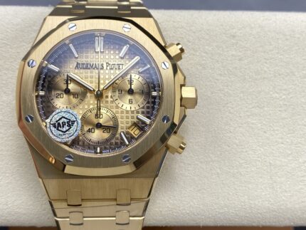 Audemars Piguet Royal Oak series