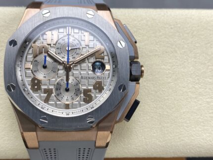 Audemars Piguet Royal Oak Offshore