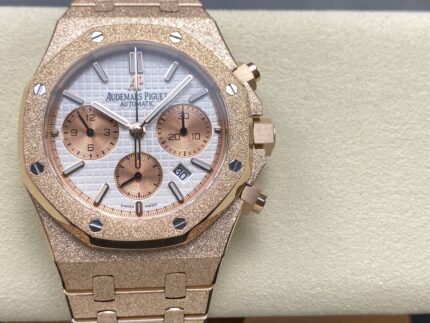 Audemars Piguet Royal Oak Series