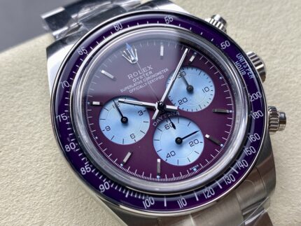 Rolex Daytona