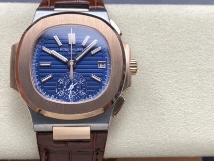 Patek Philippe Nautilus Collection