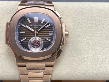 Patek Philippe Nautilus Collection