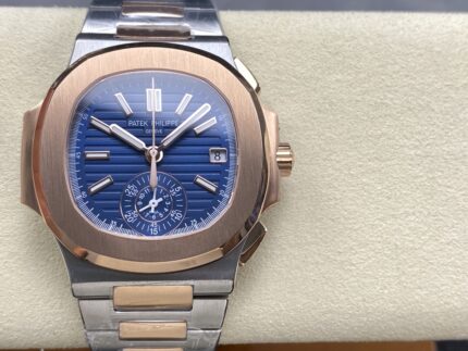 Patek Philippe Nautilus Collection