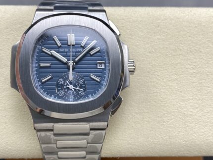 Patek Philippe Nautilus Collection