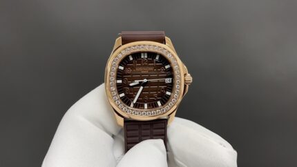 Patek Philippe Aquanaut Collection