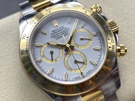 Rolex Daytona