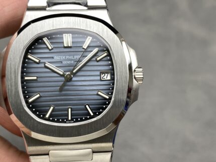 Patek Philippe Nautilus Collection