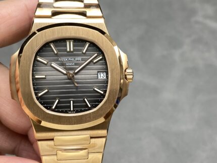 Patek Philippe Nautilus Collection
