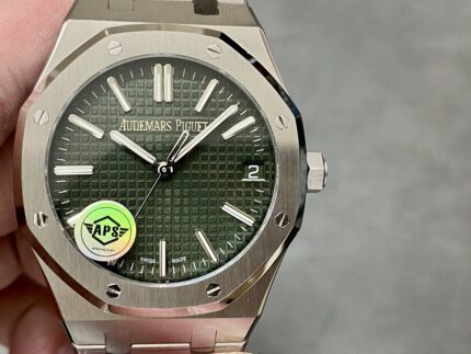 Audemars Piguet Royal Oak 15510