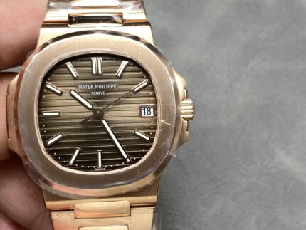 Patek Philippe Nautilus Collection