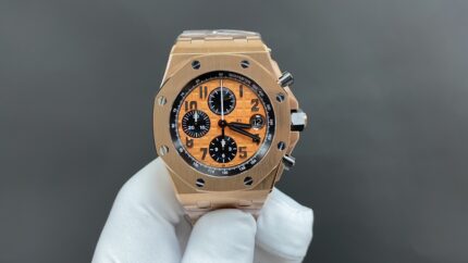 Audemars Piguet Royal Oak