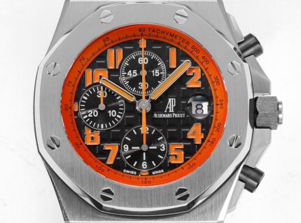 Audemars Piguet Royal Oak Offshore