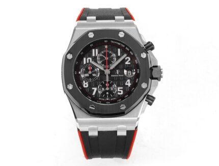 Audemars Piguet Royal Oak Offshore