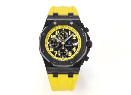 Audemars Piguet Royal Oak Offshore