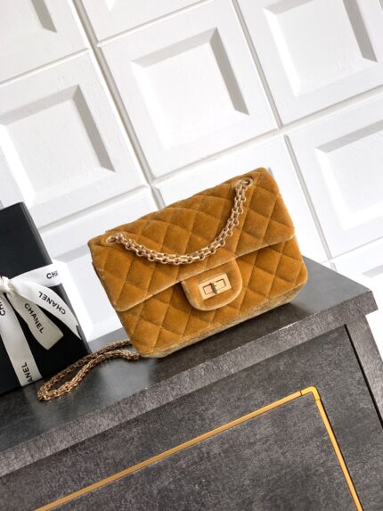 Chanel Classic Flap Collection