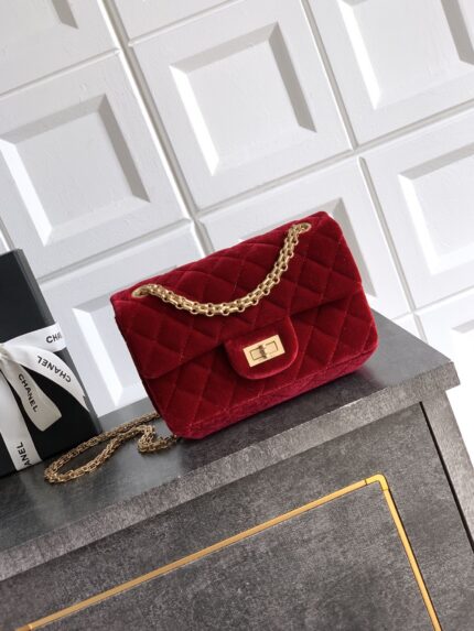 Chanel Classic Flap Collection