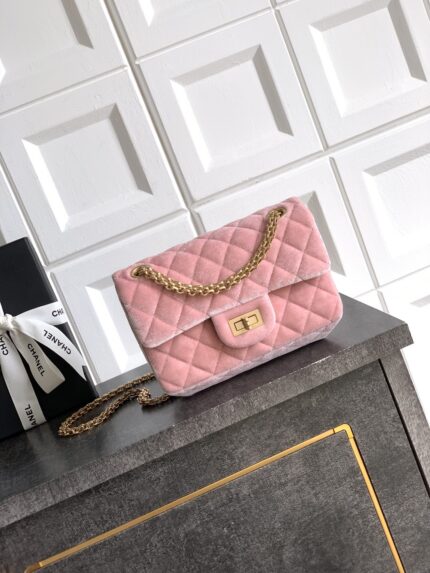 Chanel Classic Flap Collection