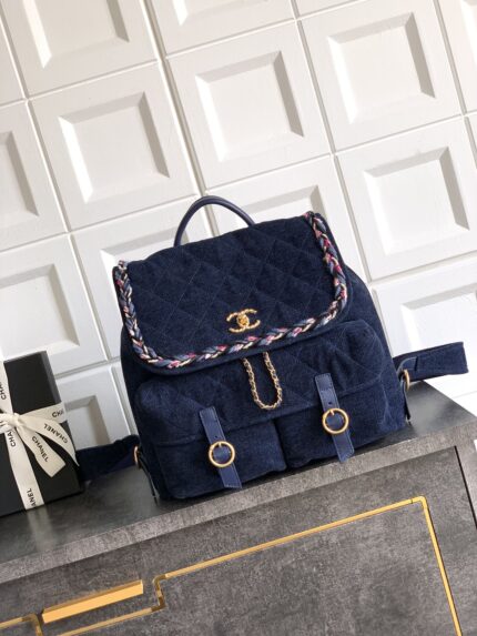 OHANEL Chanel Salzburg Backpack