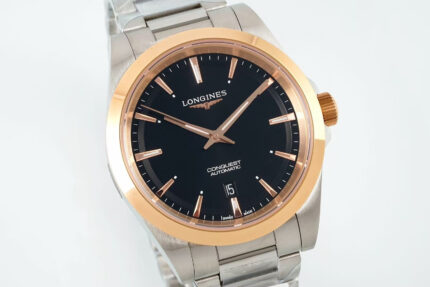 Longines Conquest Collection
