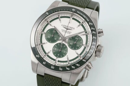 Longines Conquest Collection